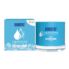 Ding Ding Mosquito Pro-Made - Kids Refreshing Hydrating Cream 50g