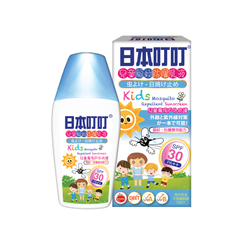 Ding Ding Mosquito Pro-Made - Kids Mosquito Repellent Sunscreen 50ml